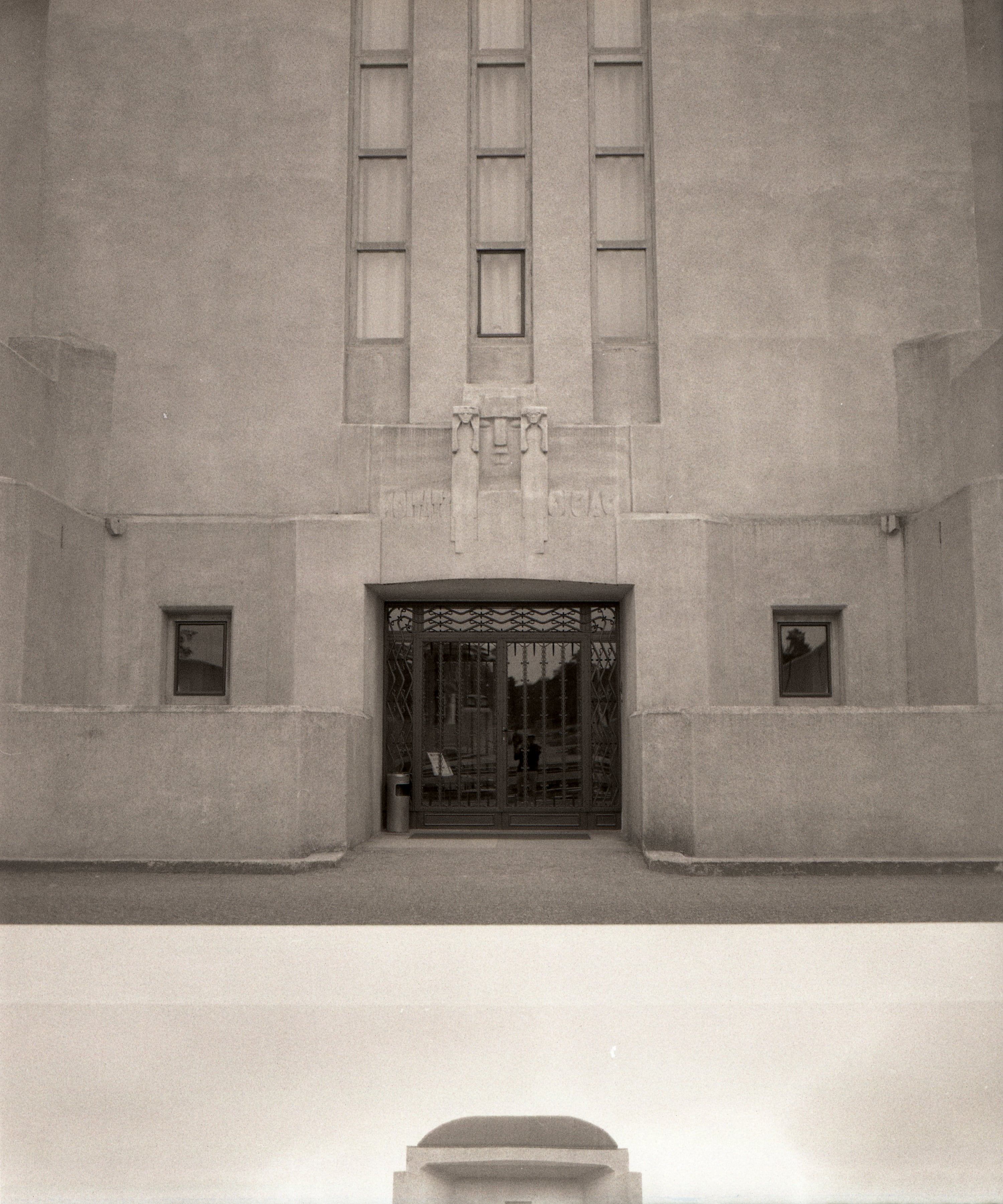 Analog - Photo 5