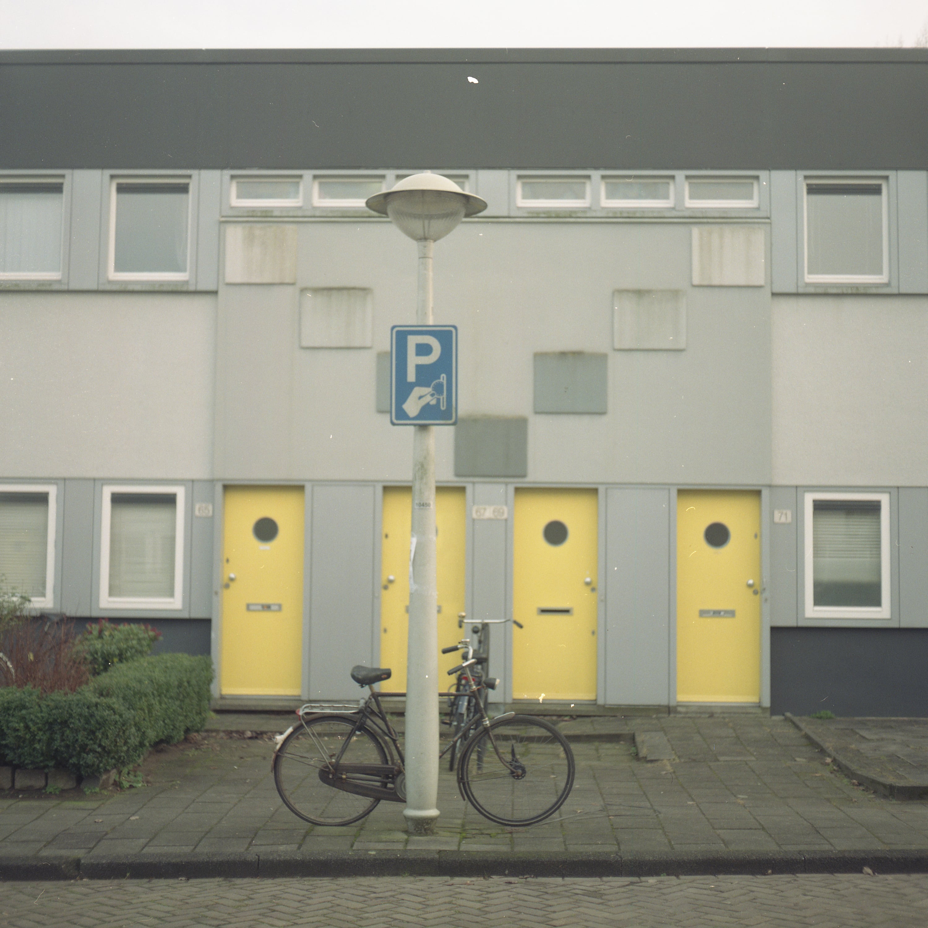 Analog - Photo 15