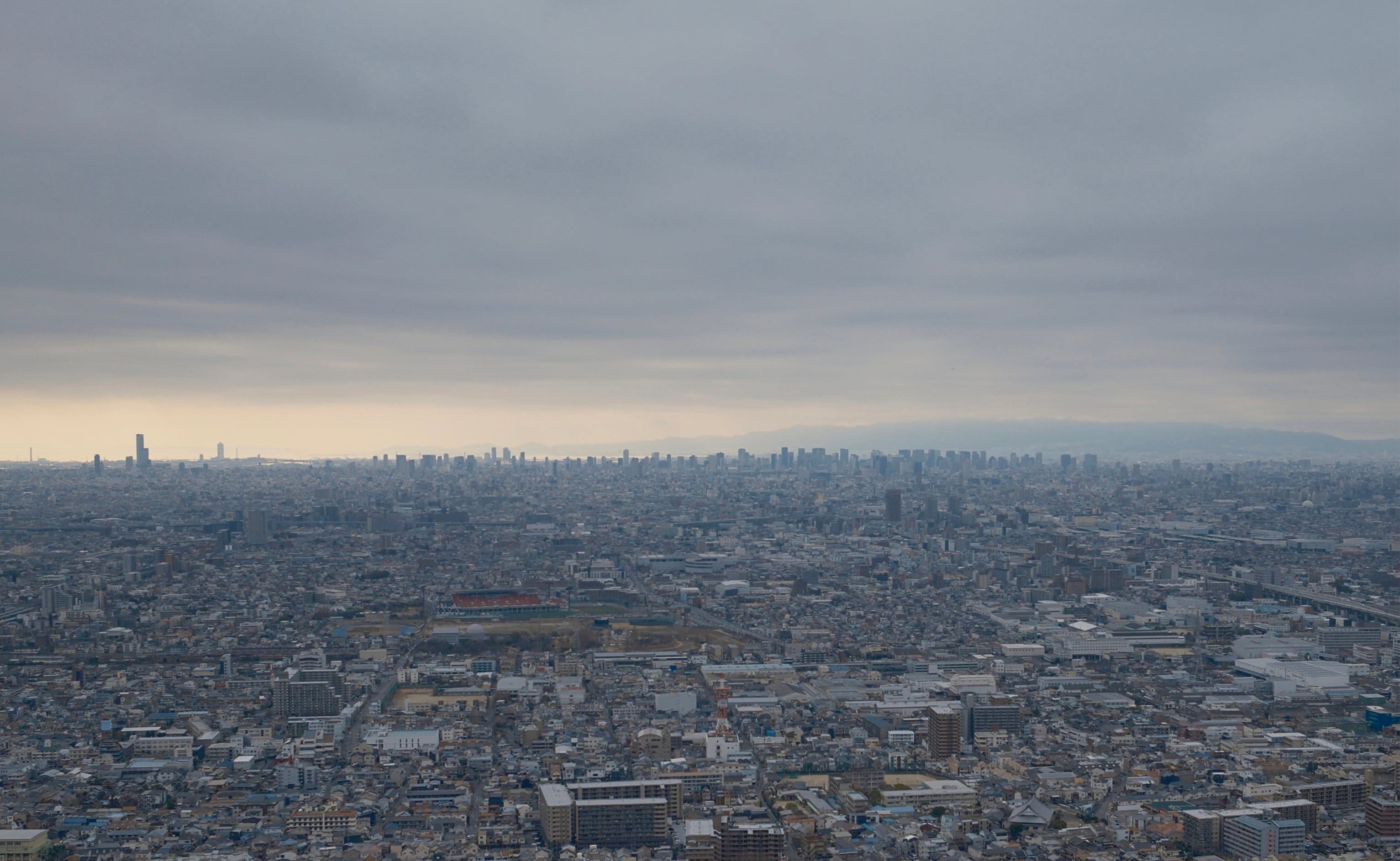 Japan - Photo 21