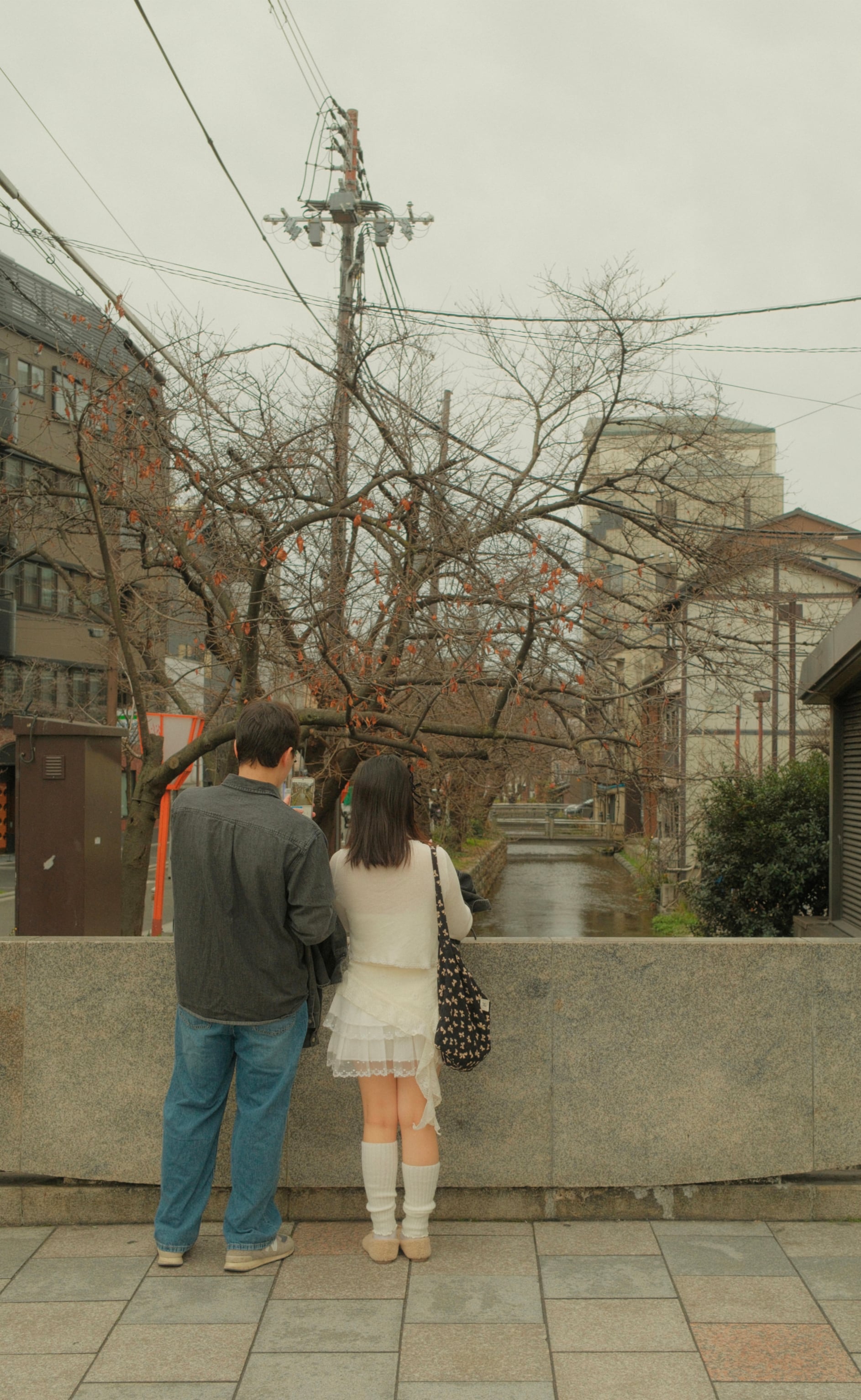 Japan - Photo 82