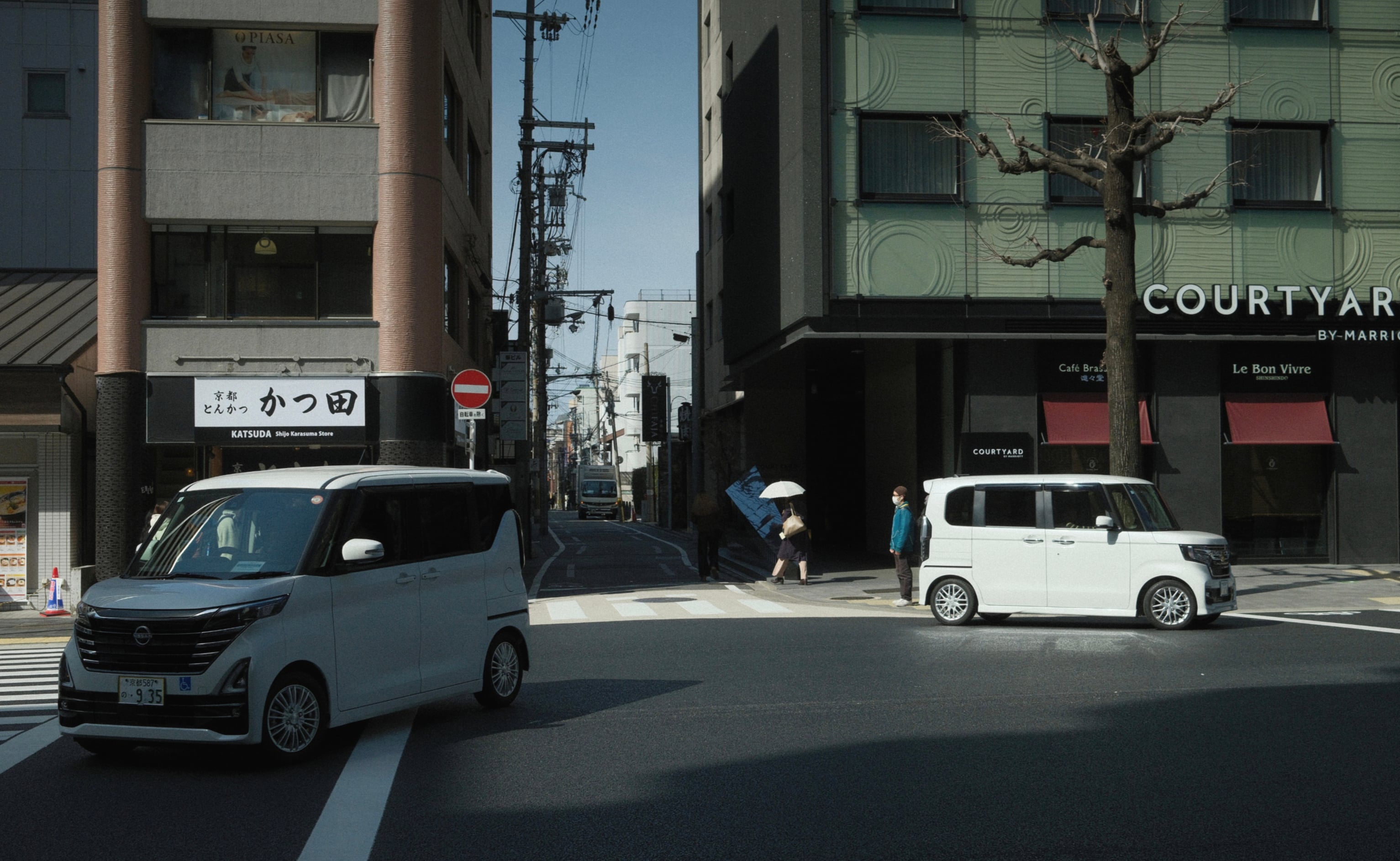Japan - Photo 97
