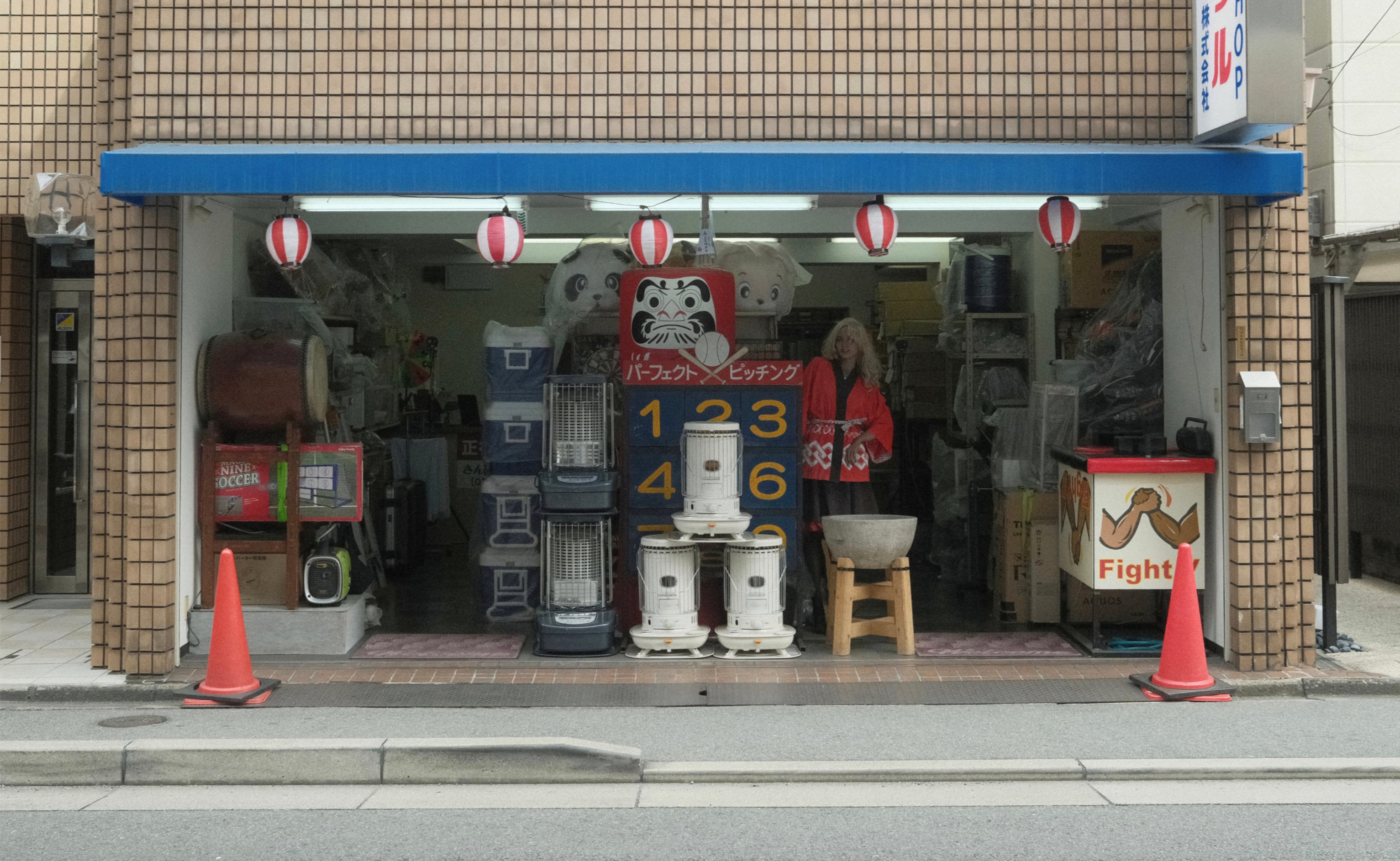 Japan - Photo 35
