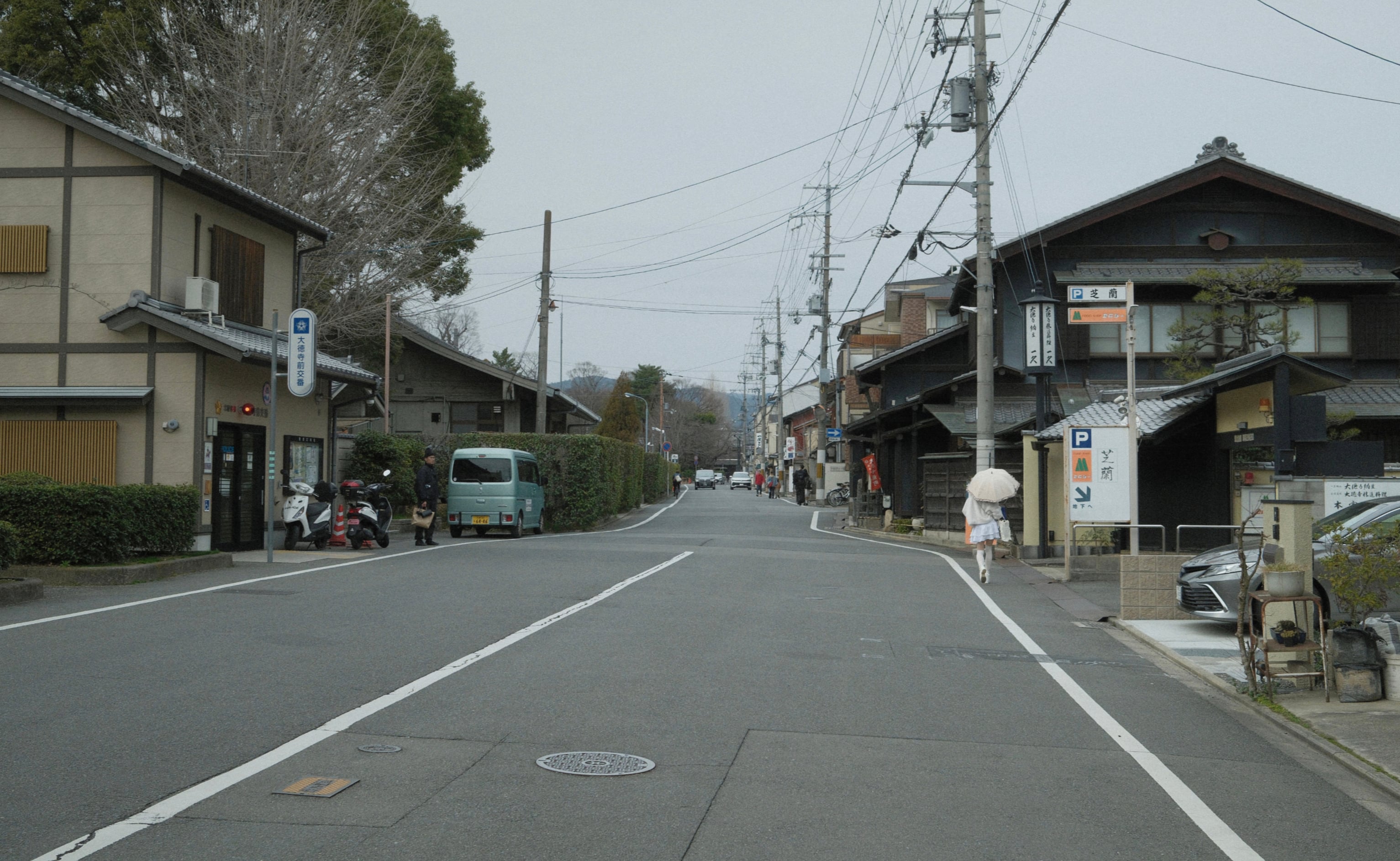 Japan - Photo 53