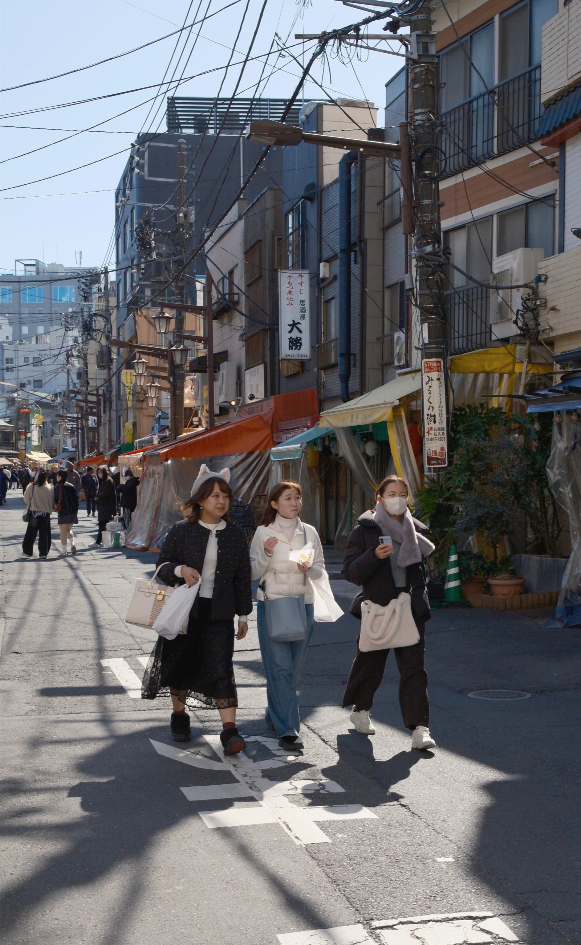 Japan - Photo 9