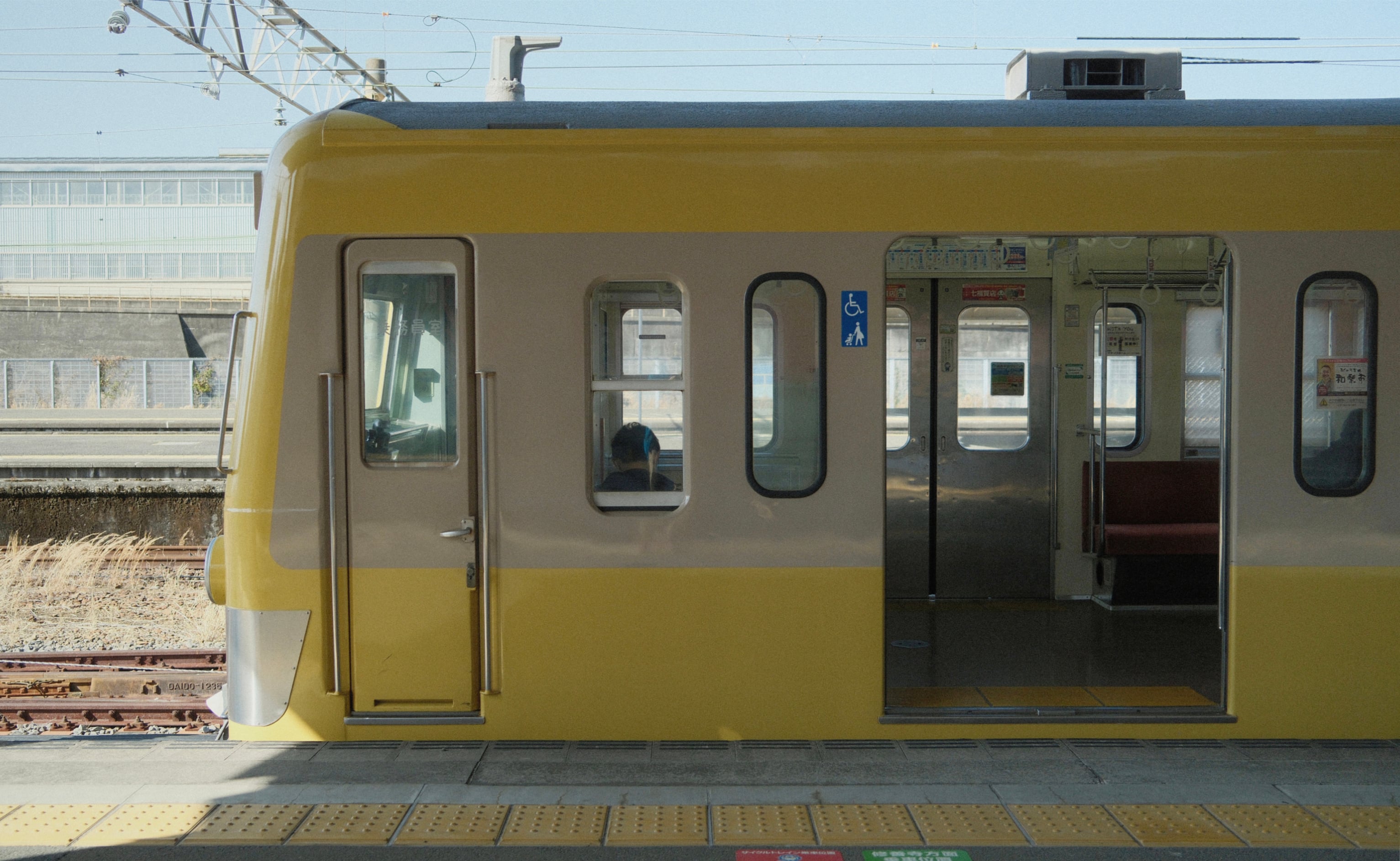 Japan - Photo 58