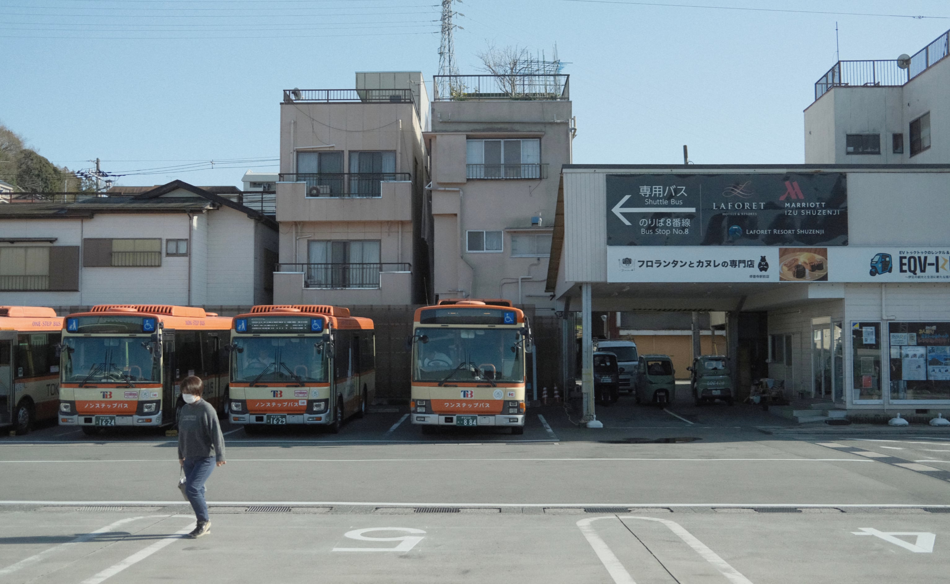 Japan - Photo 71