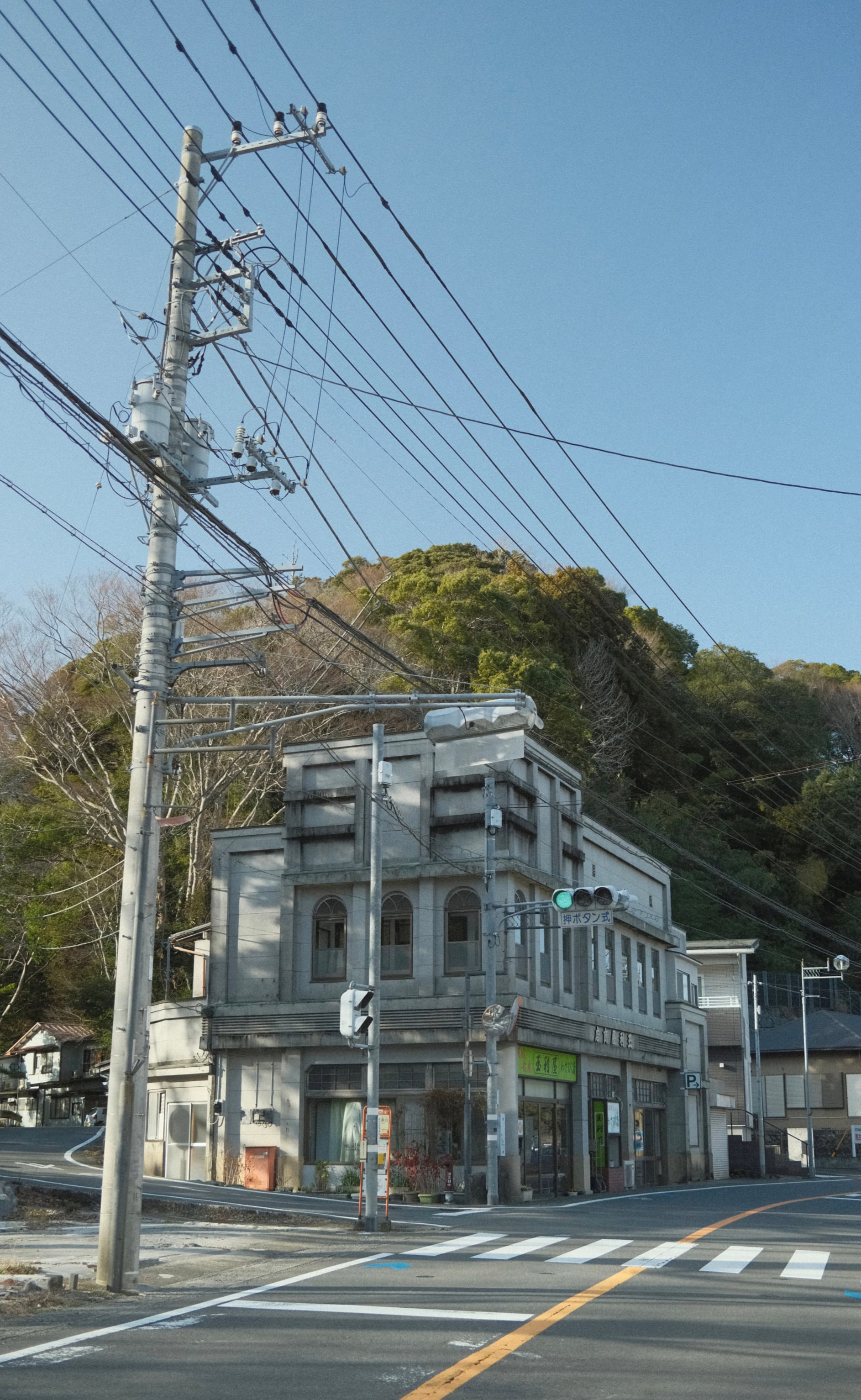 Japan - Photo 52
