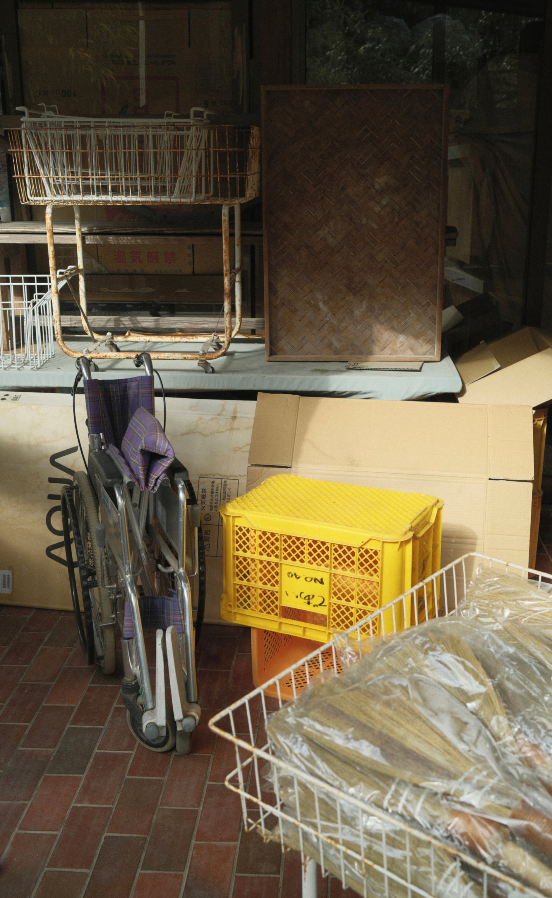 Japan - Photo 36