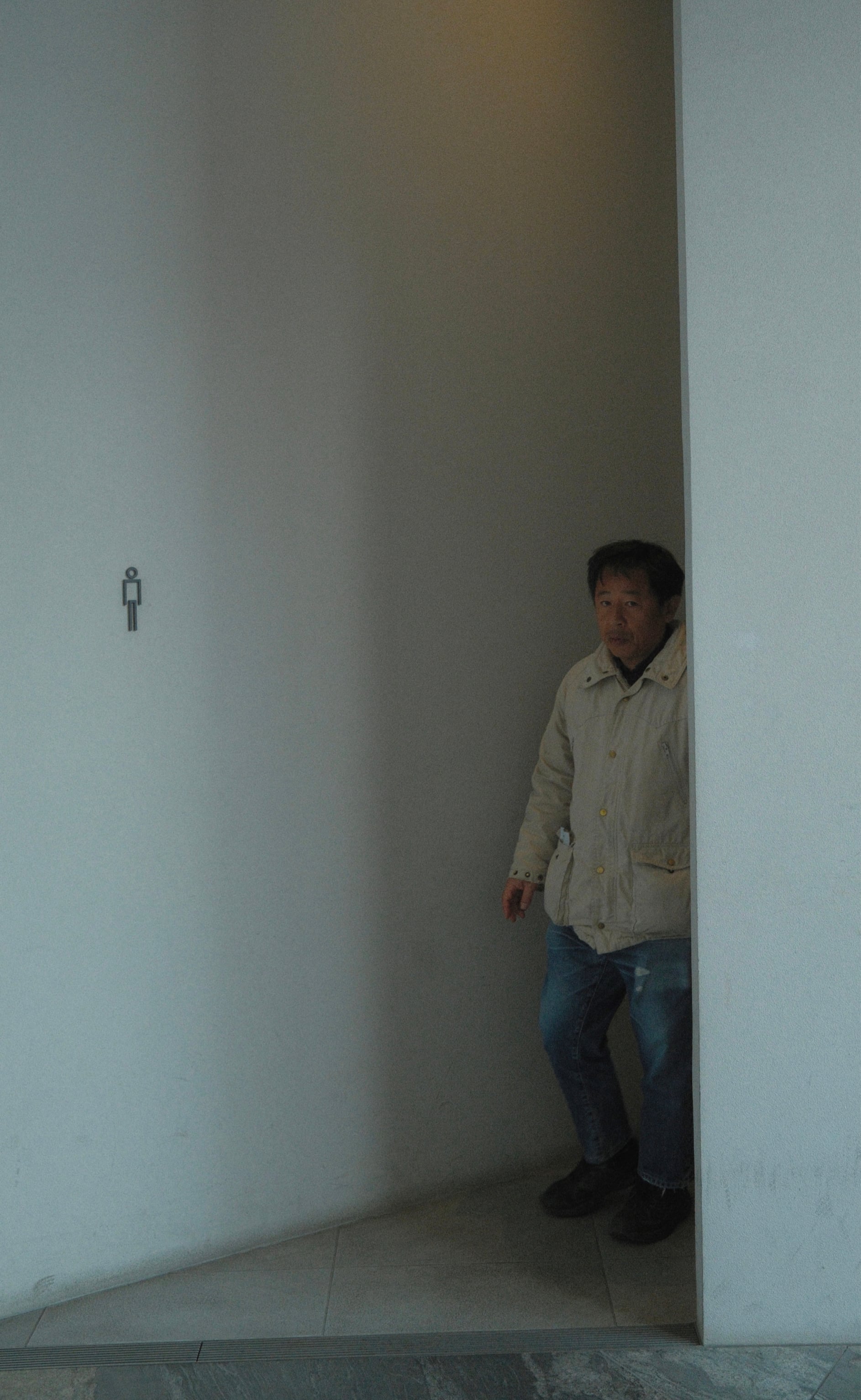 Japan - Photo 106