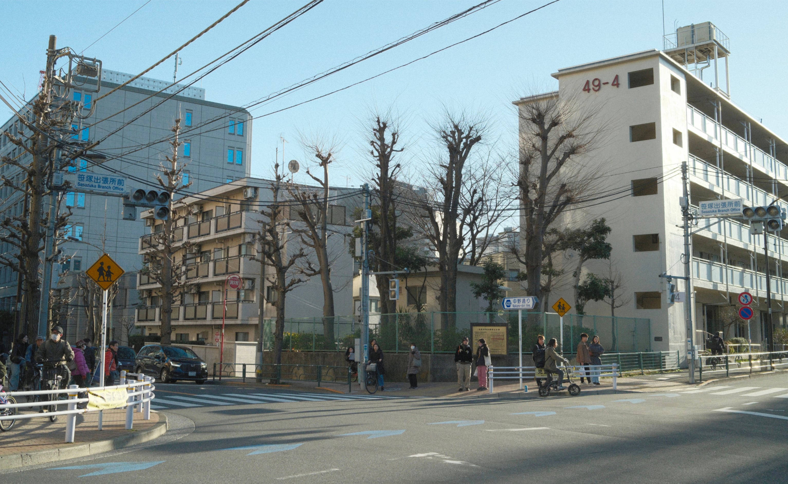 Japan - Photo 26