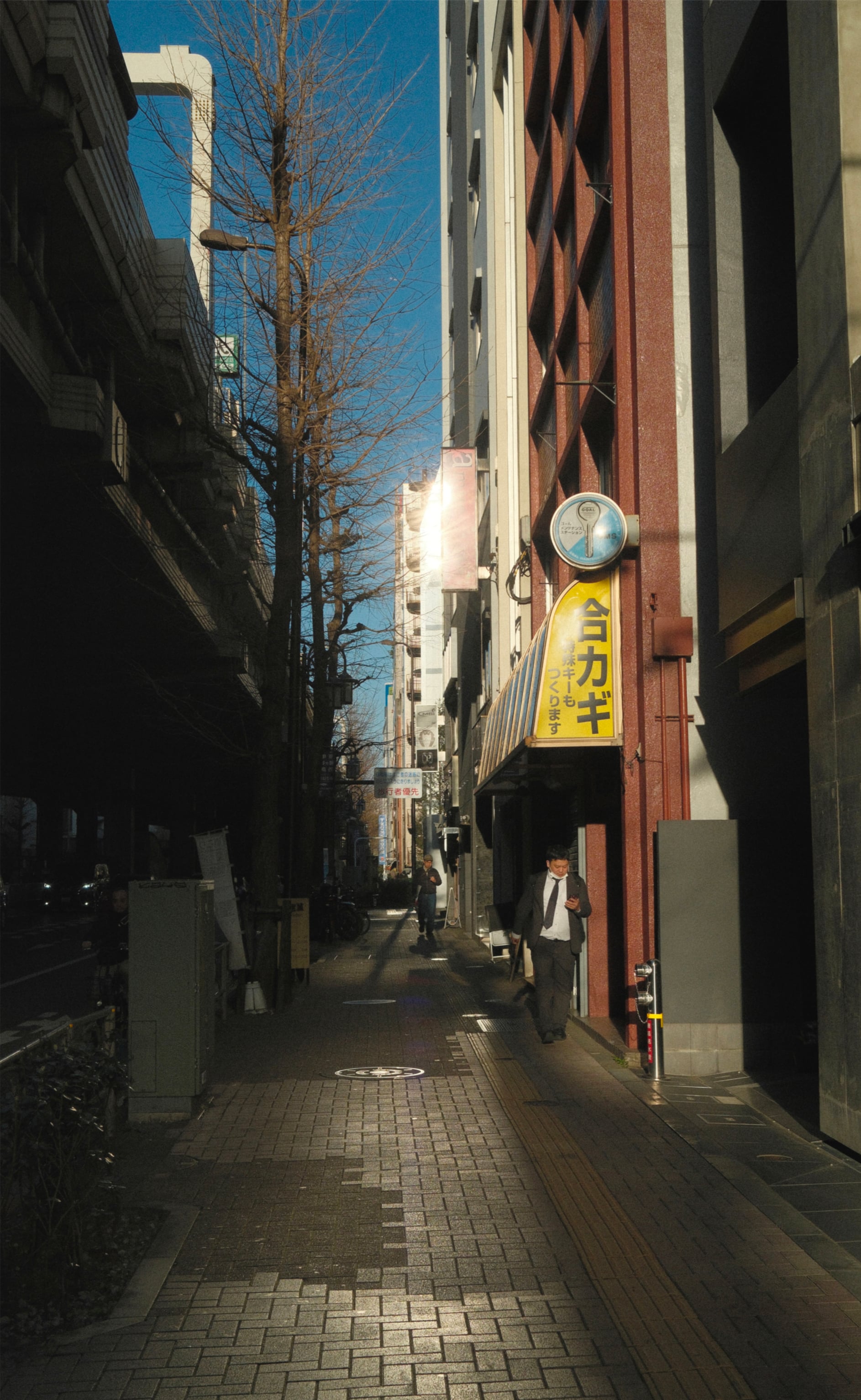 Japan - Photo 94