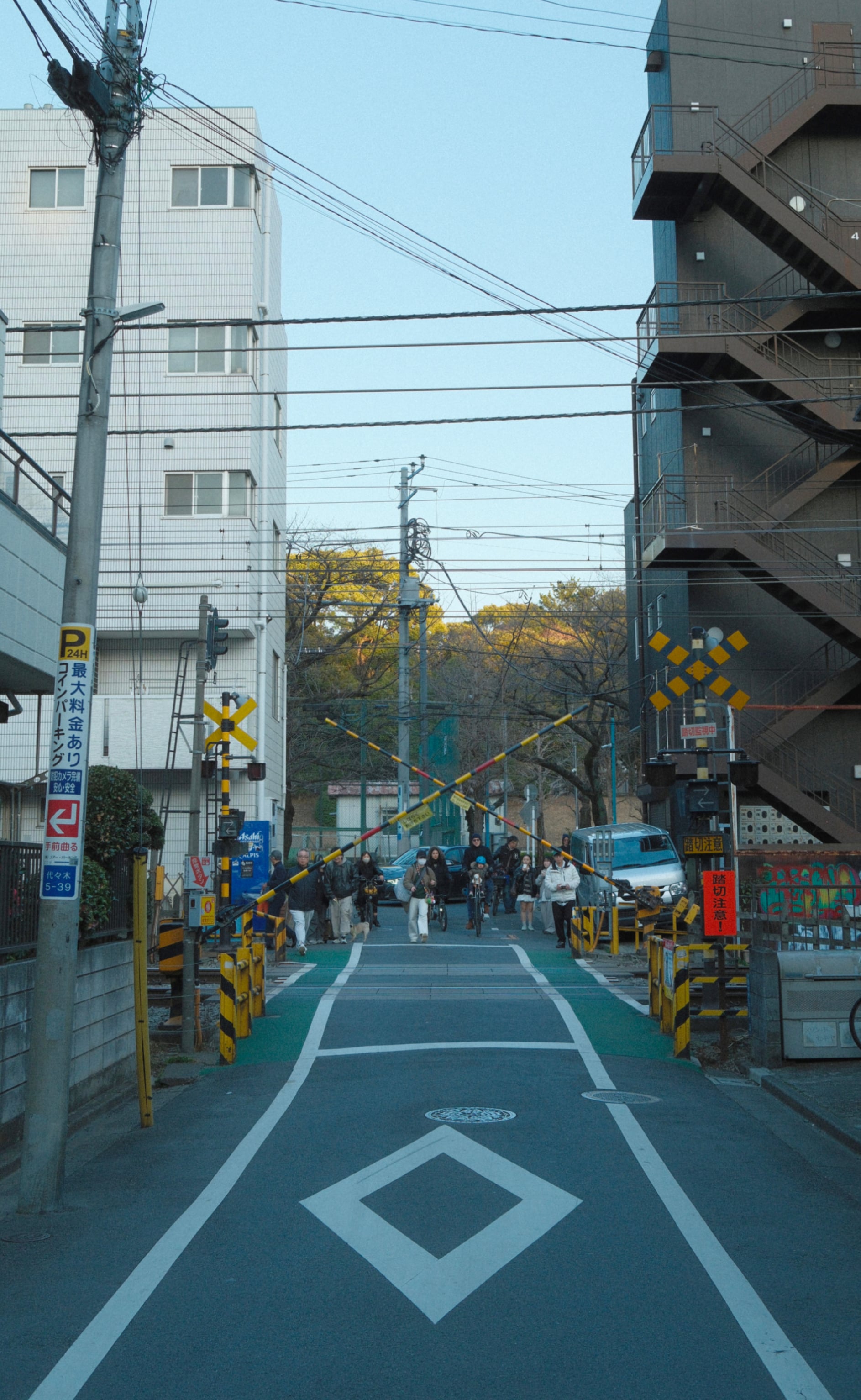 Japan - Photo 43
