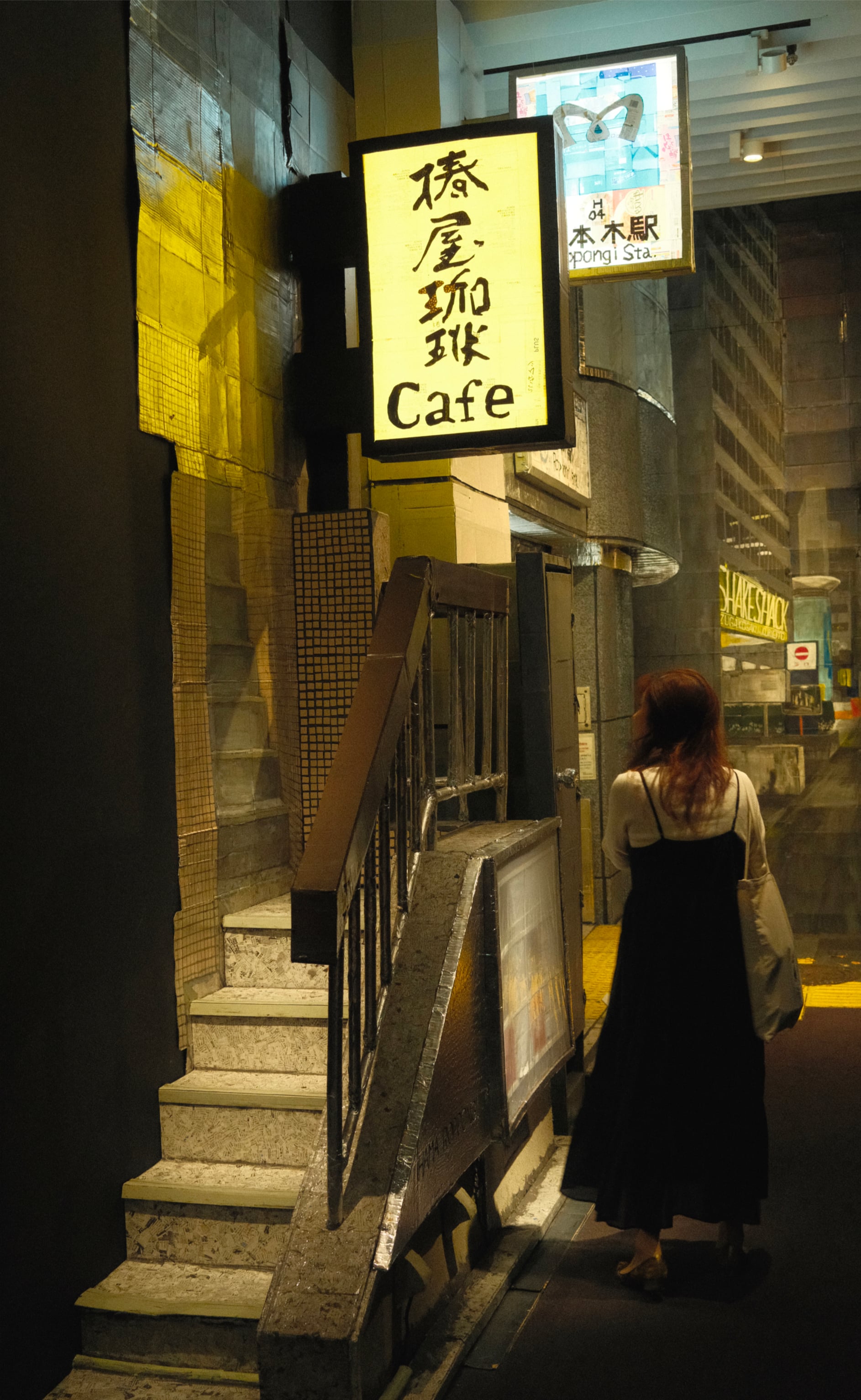 Japan - Photo 101