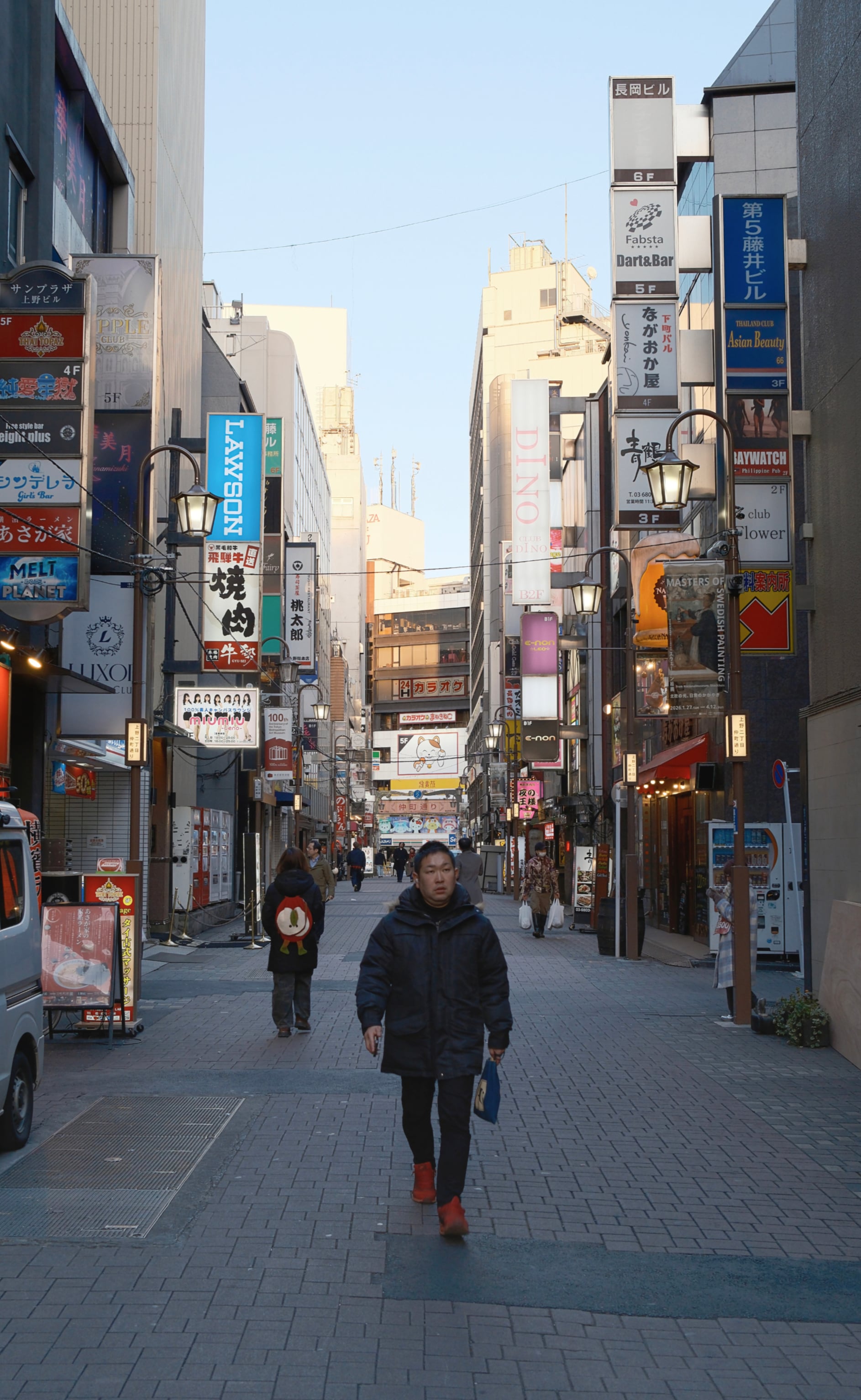 Japan - Photo 11