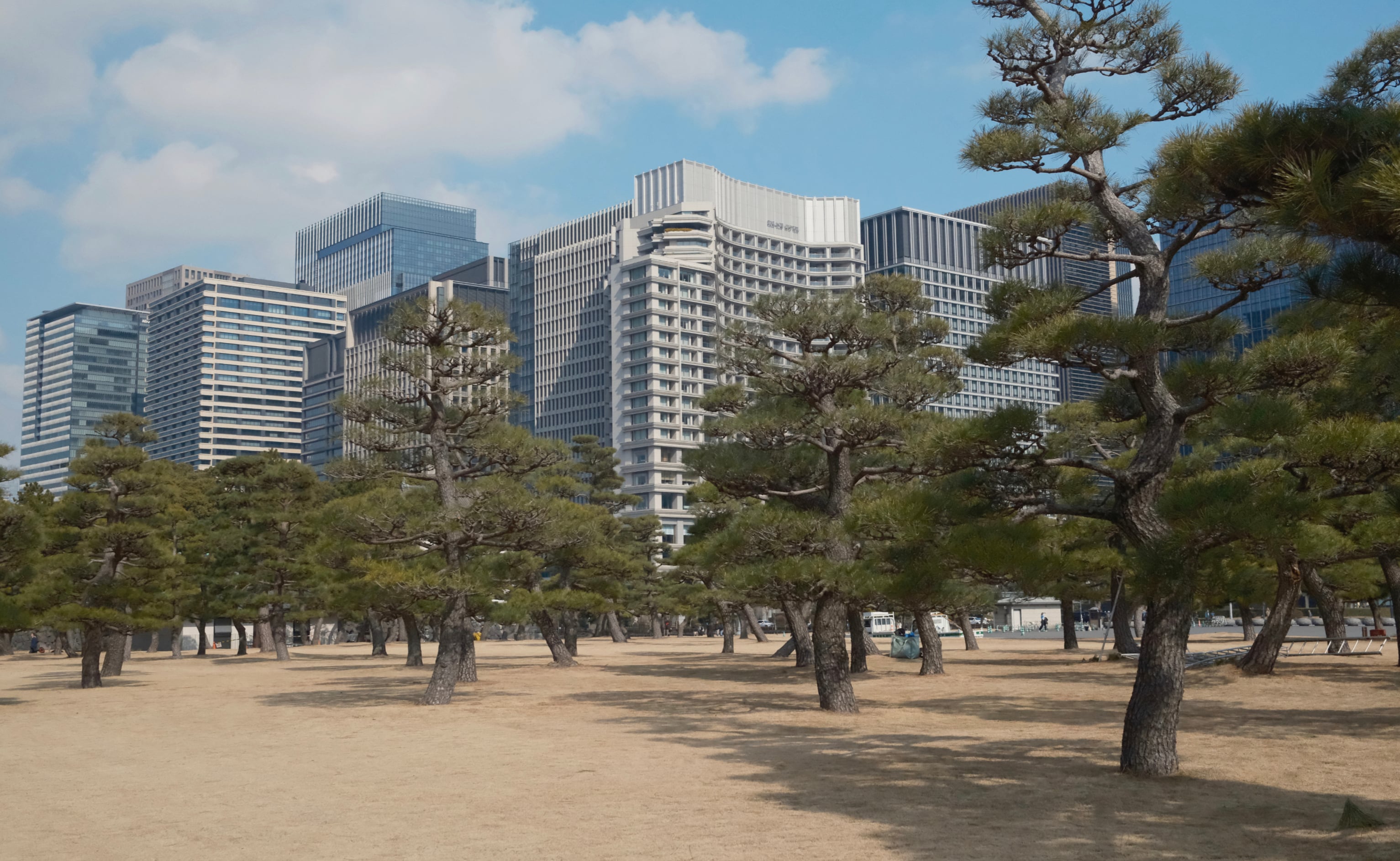 Japan - Photo 20