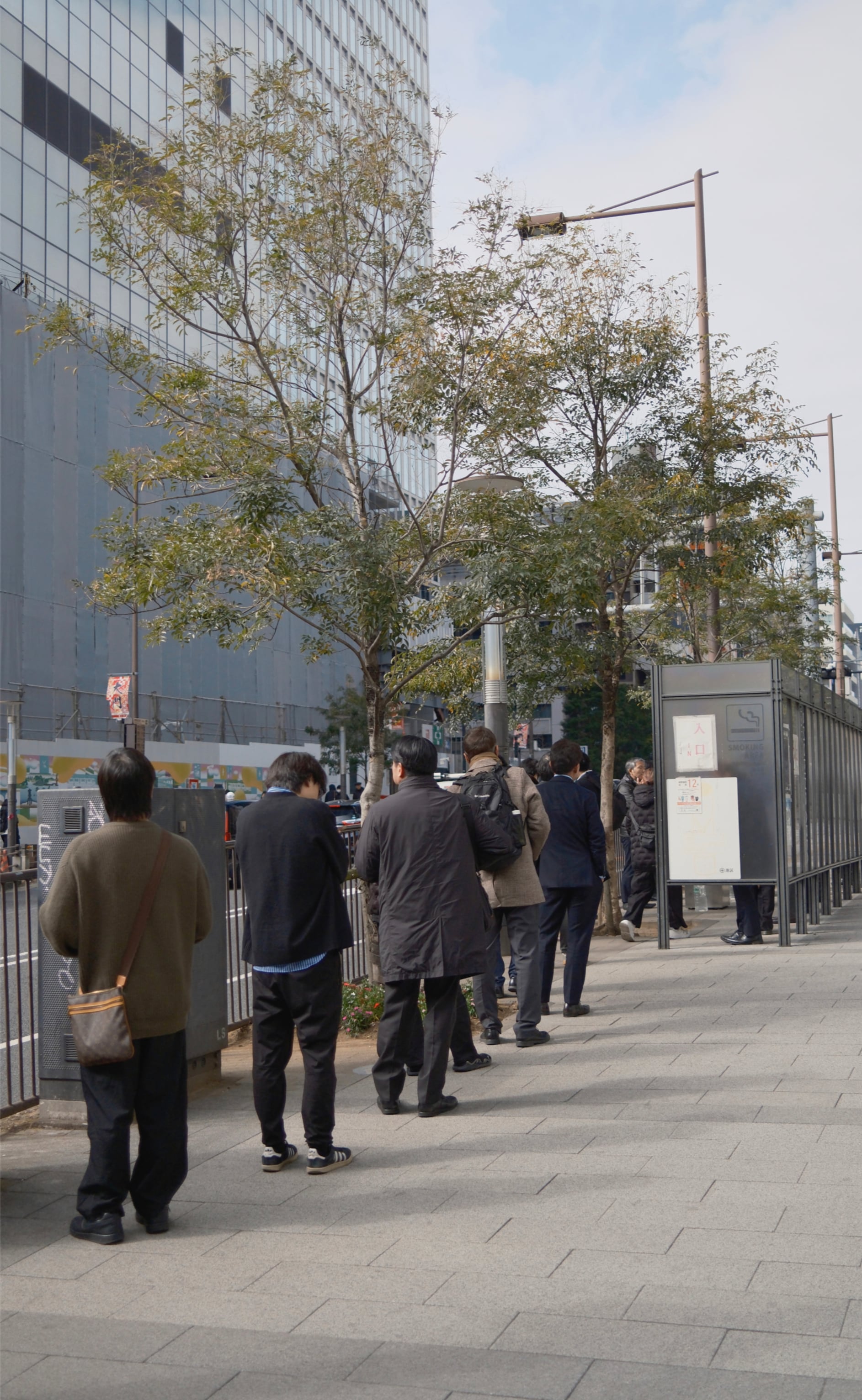 Japan - Photo 10