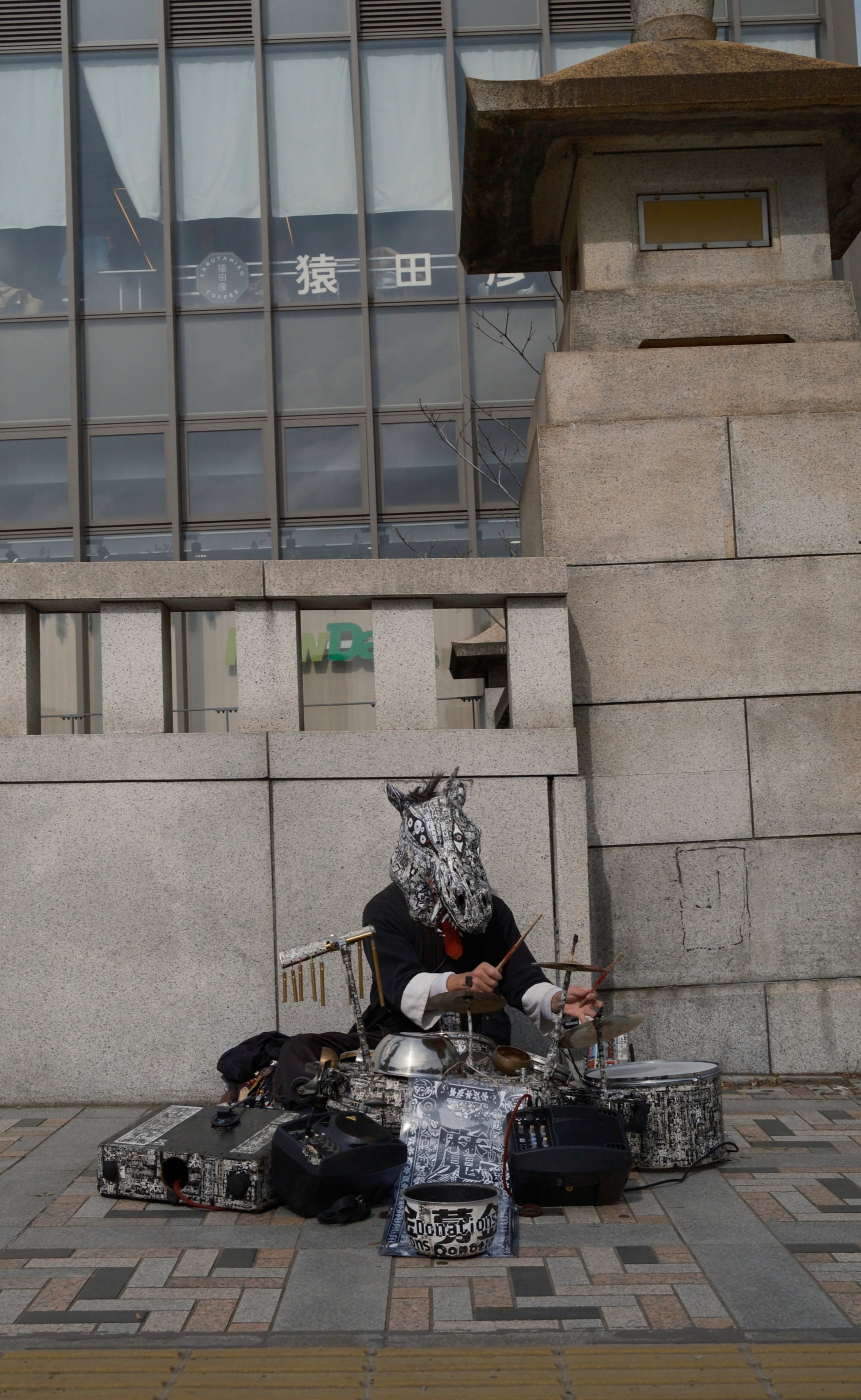 Japan - Photo 13
