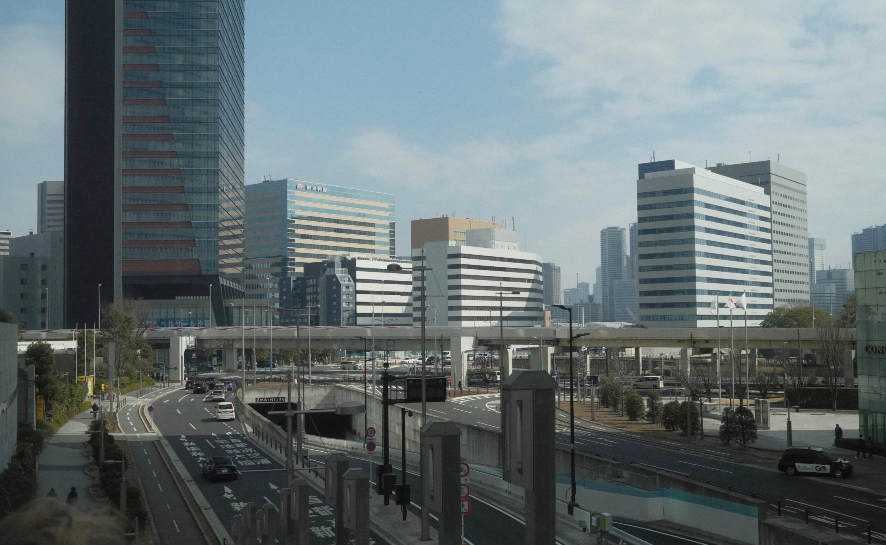 Japan - Photo 44