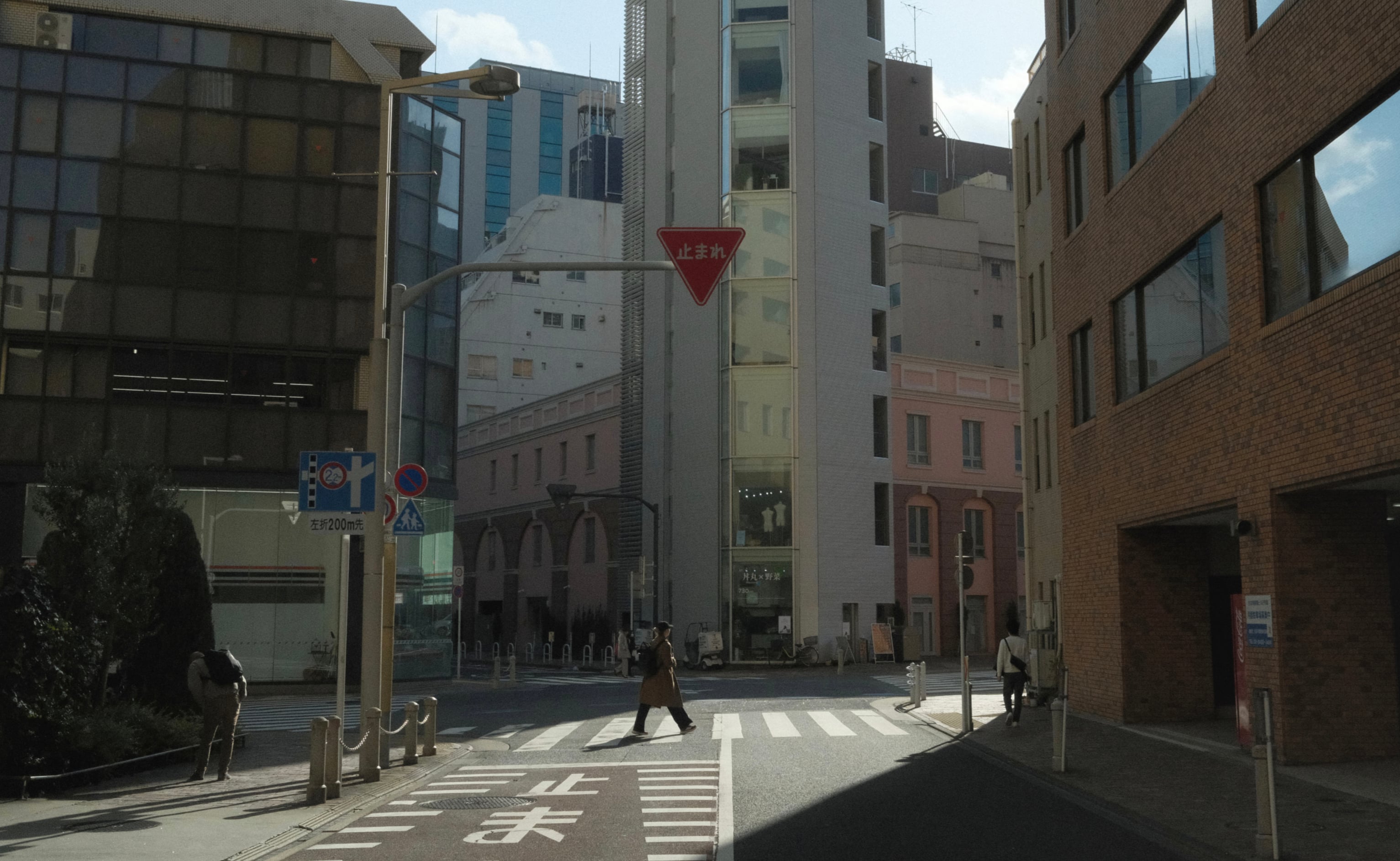 Japan - Photo 33