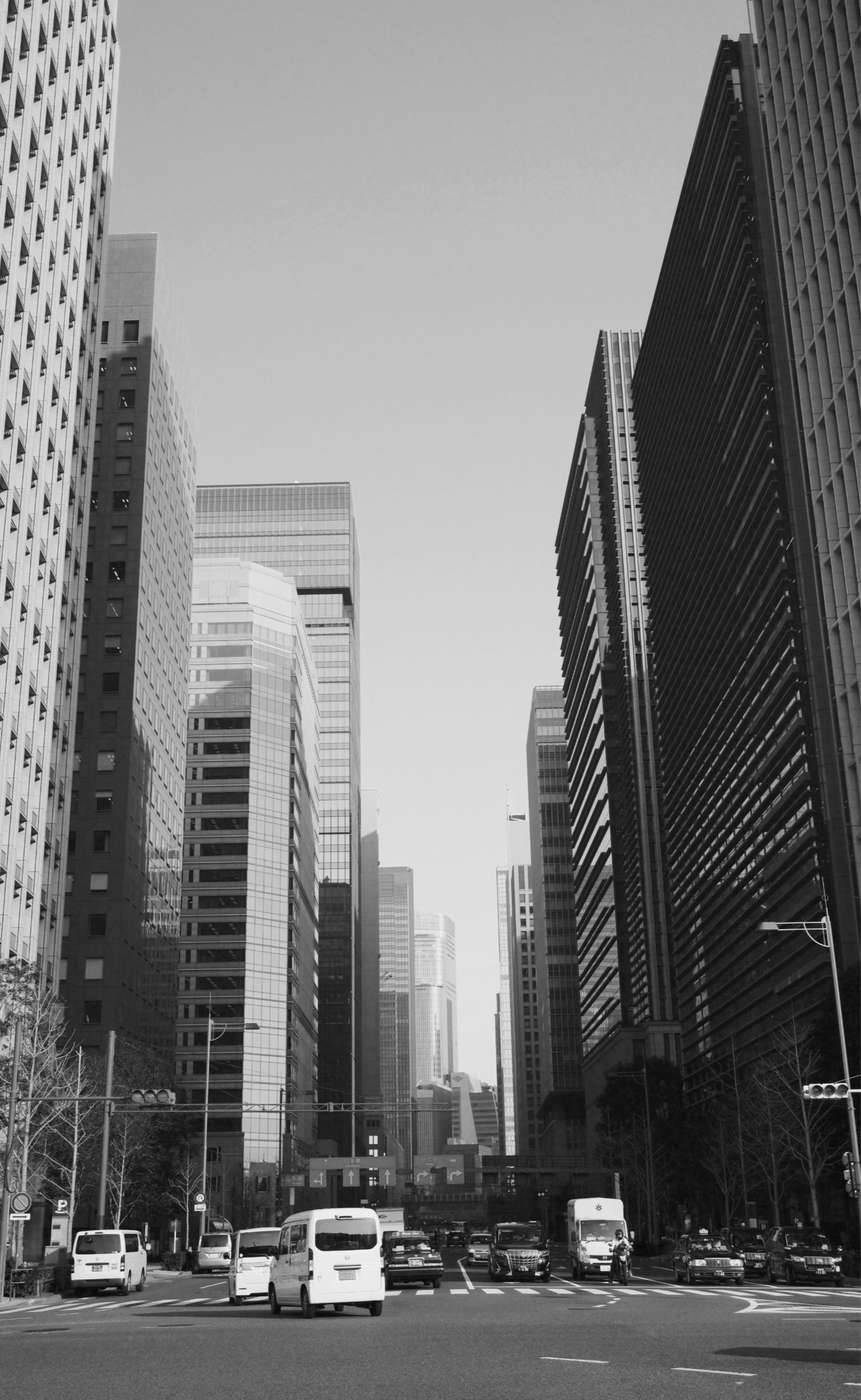 Japan - Photo 14