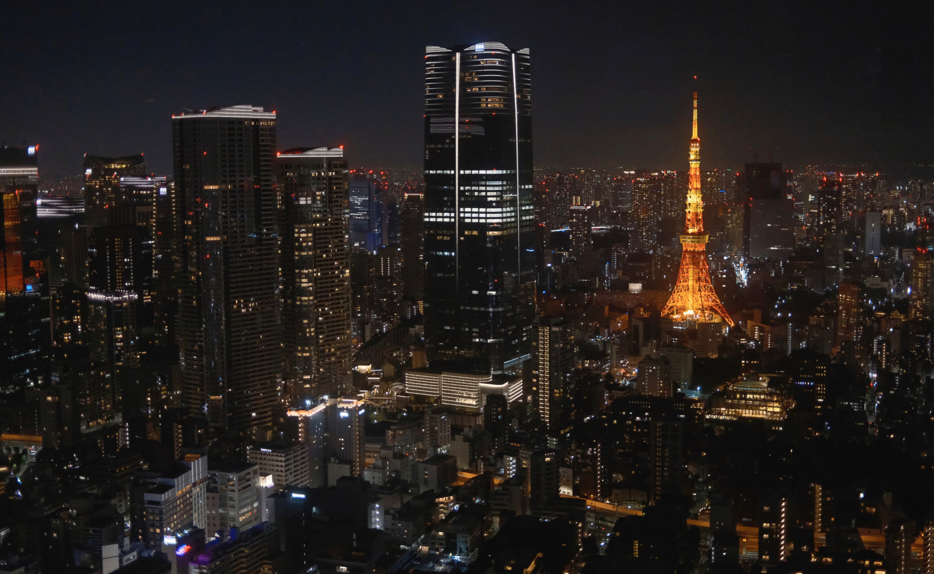 Japan - Photo 64