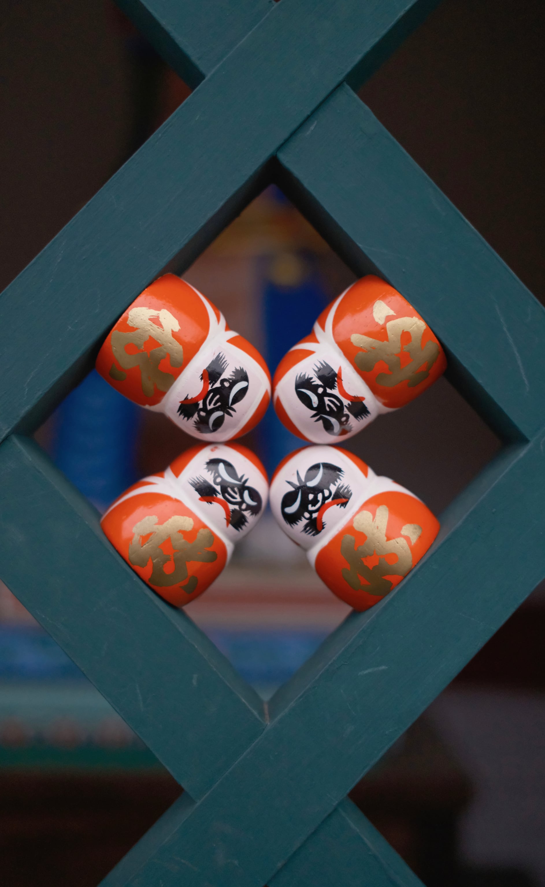 Japan - Photo 55