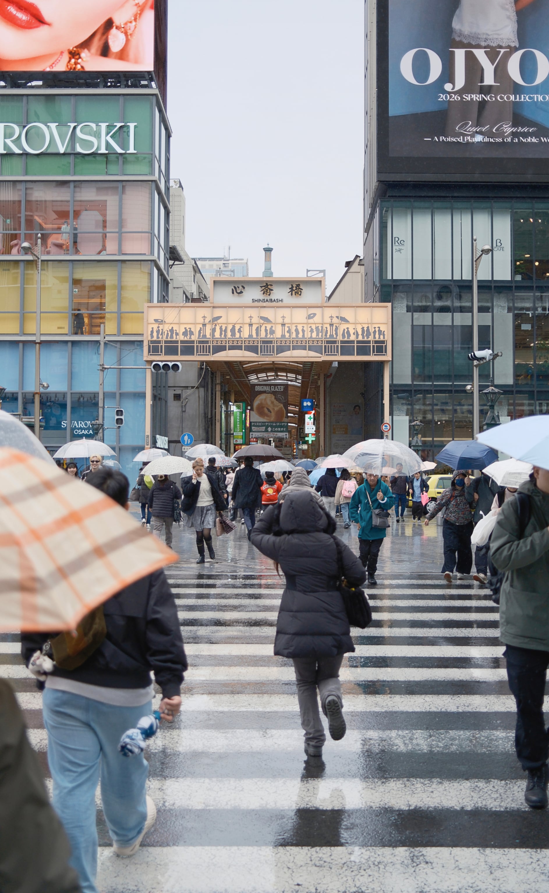 Japan - Photo 29