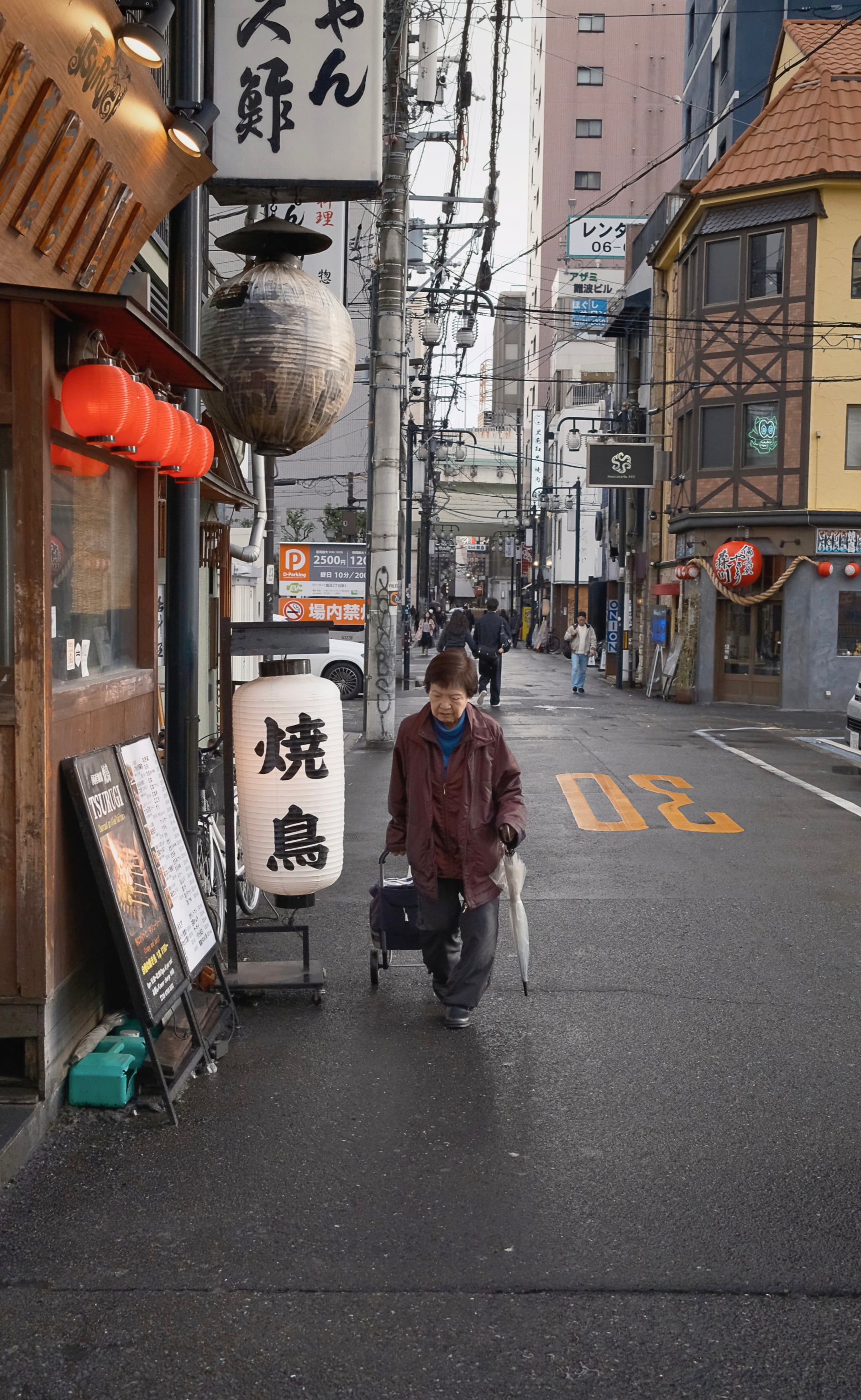 Japan - Photo 18