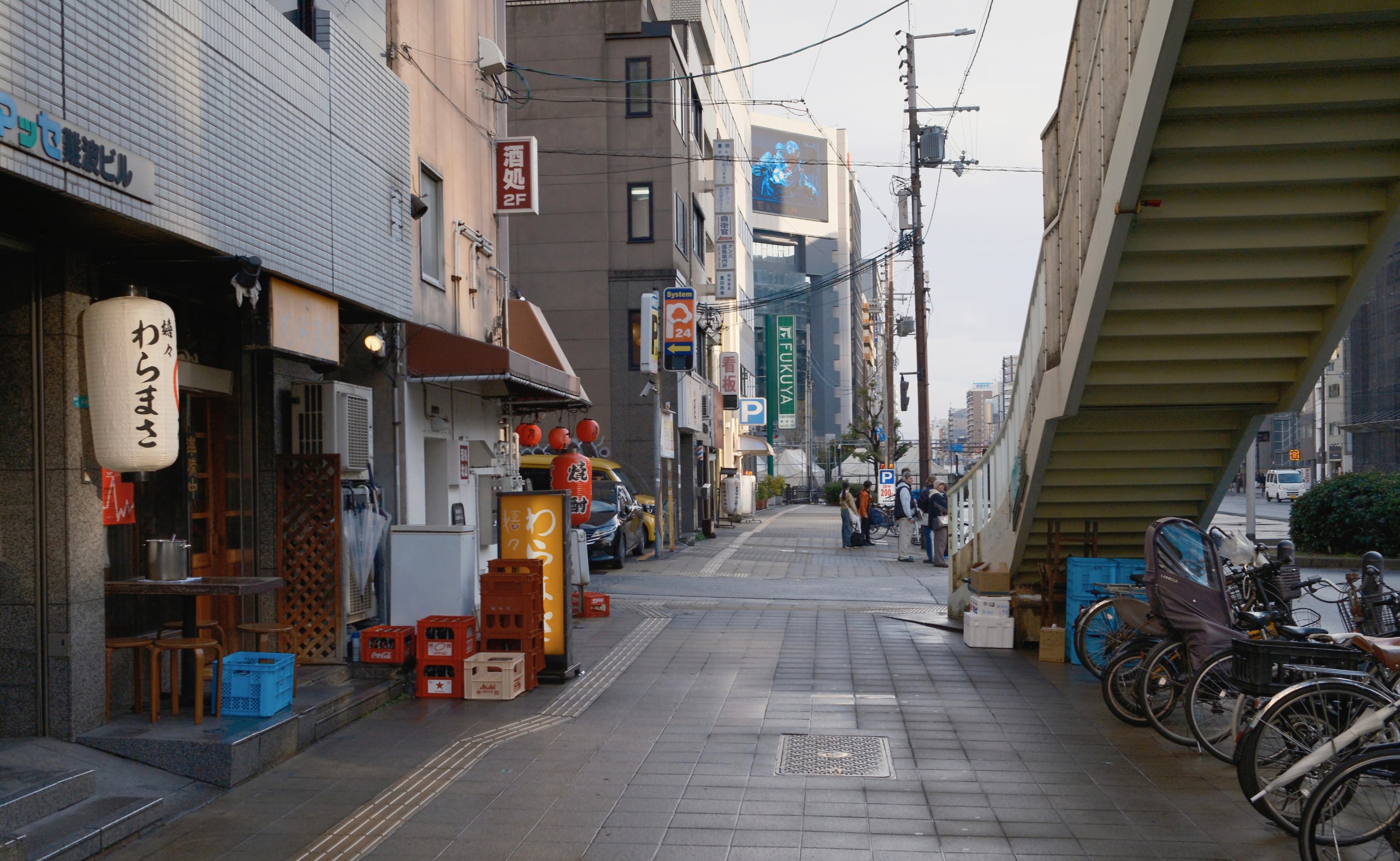 Japan - Photo 14