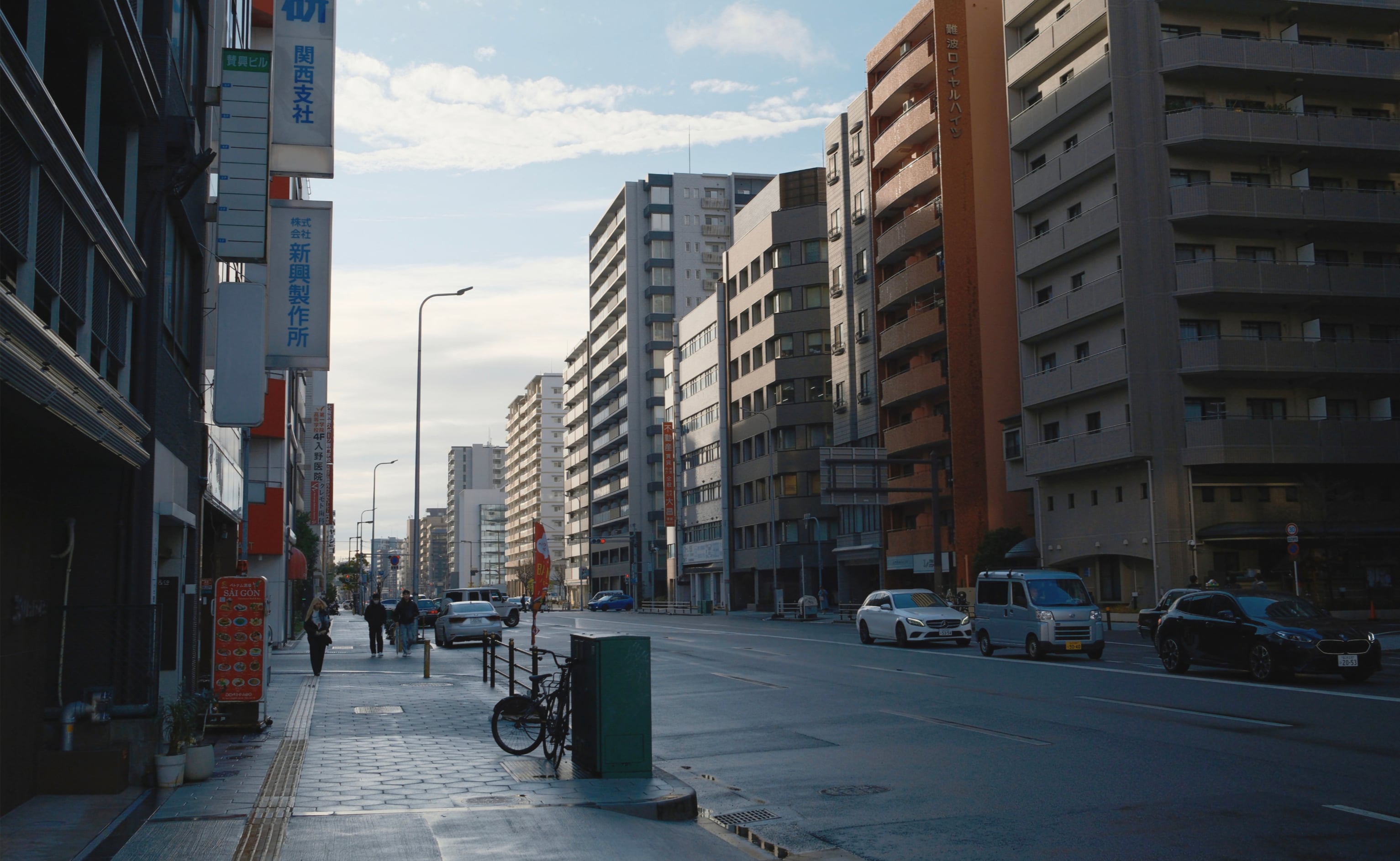 Japan - Photo 11