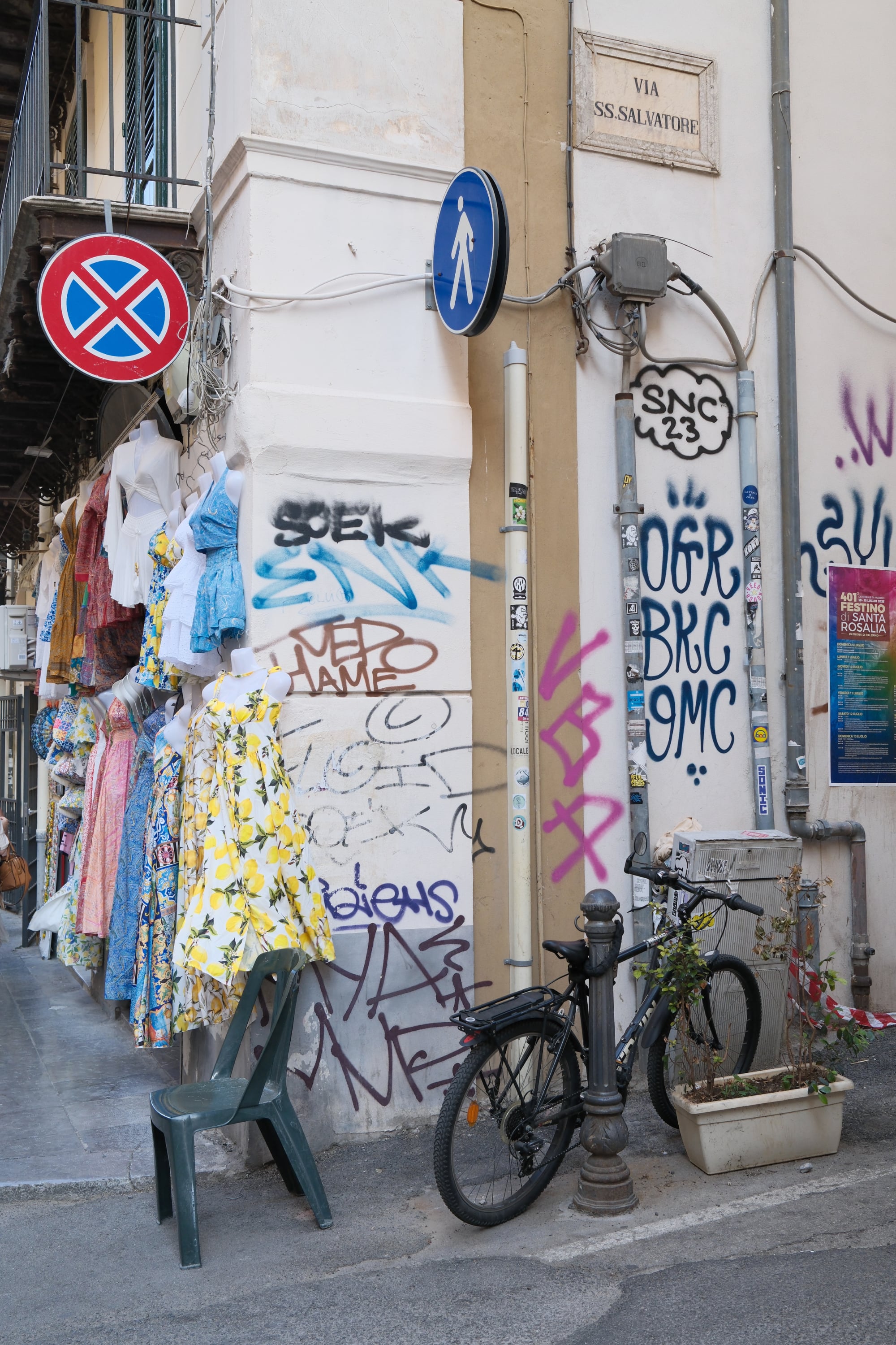 Sicily - Photo 16